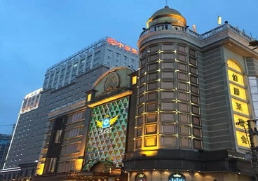 珠晖最大顶级出名高端豪华KTV会所-皇冠伯爵KTV顶级体验点评